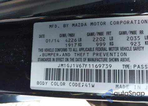 2015 Mazda Mazda6 I Touring из США, поврежденный, VIN JM1GJ1V67F1169739